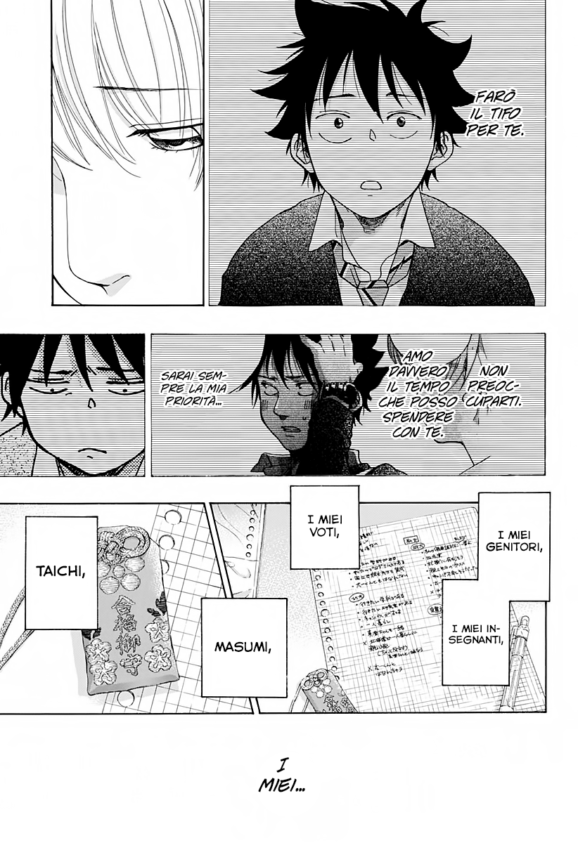 Read Ao no Flag IT Manga Online