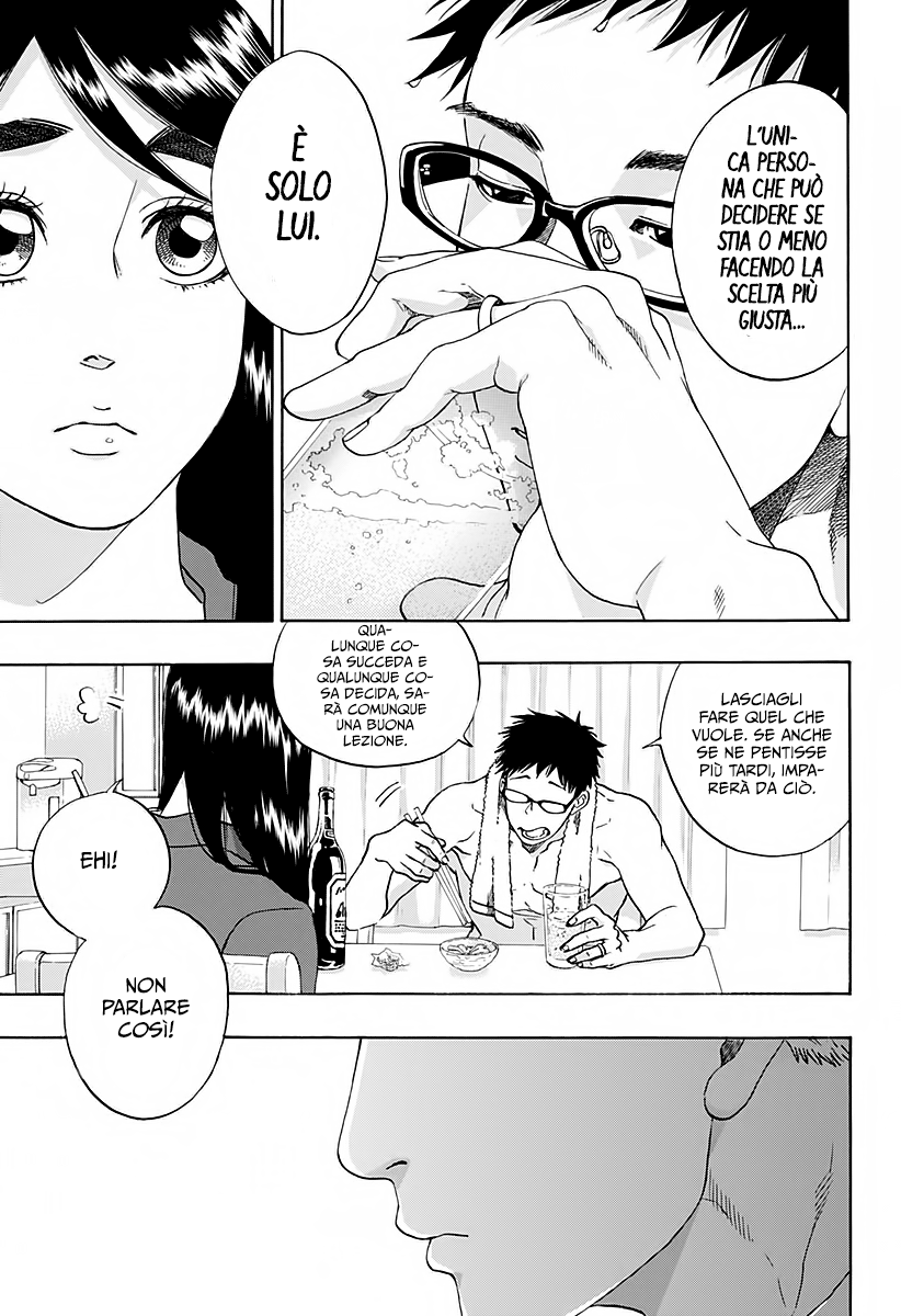 Read Ao no Flag IT Manga Online