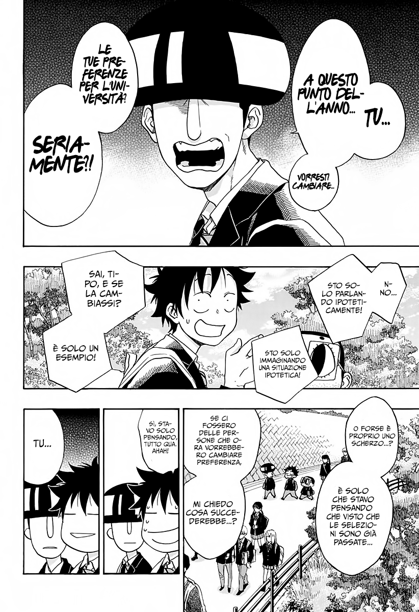 Read Ao no Flag IT Manga Online