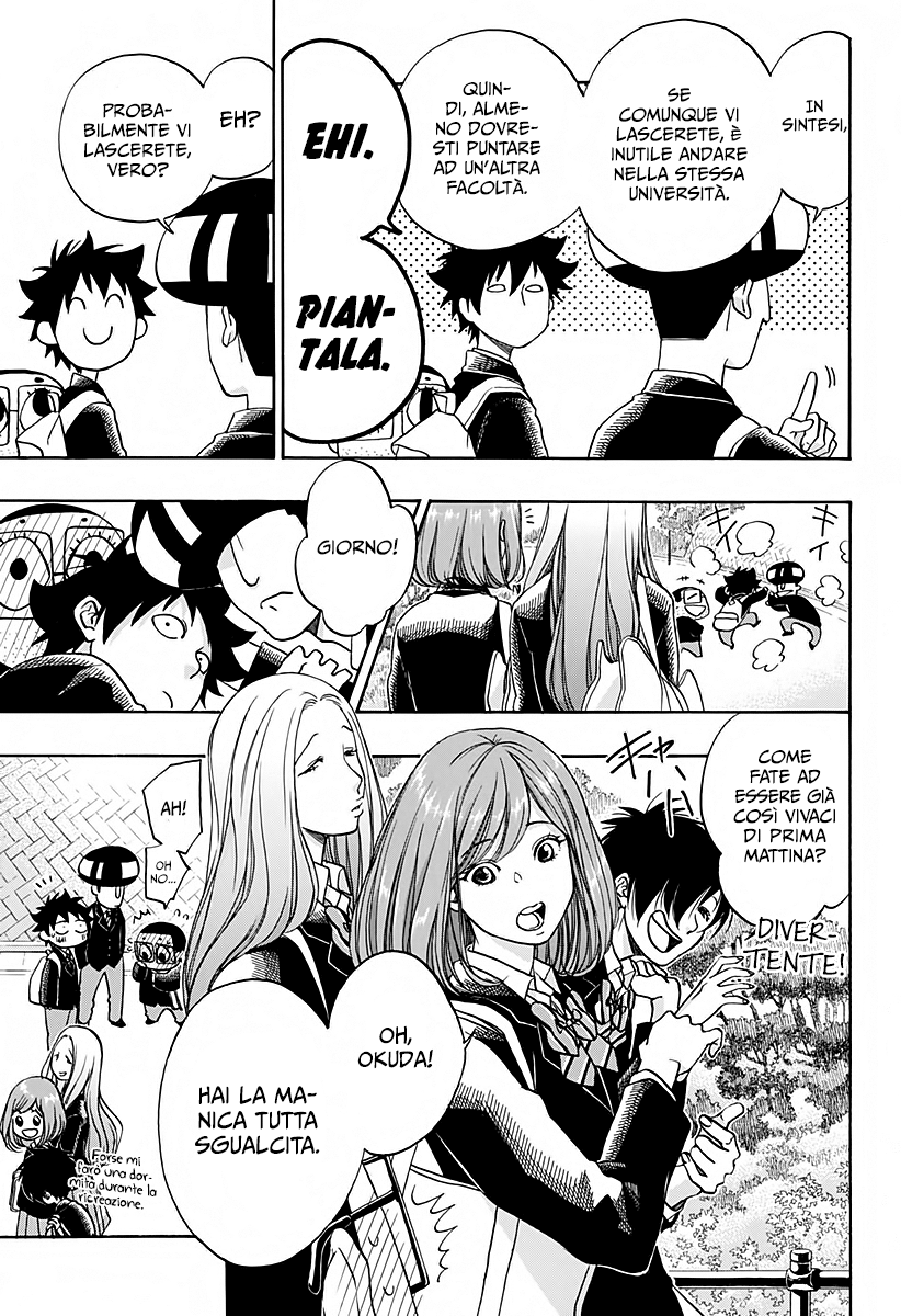 Read Ao no Flag IT Manga Online