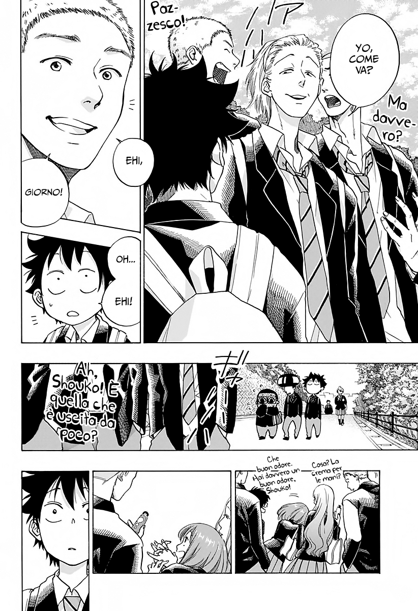 Read Ao no Flag IT Manga Online