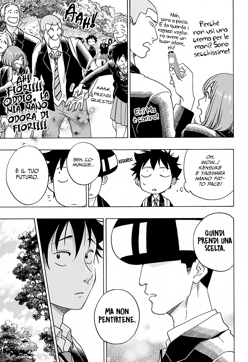 Read Ao no Flag IT Manga Online