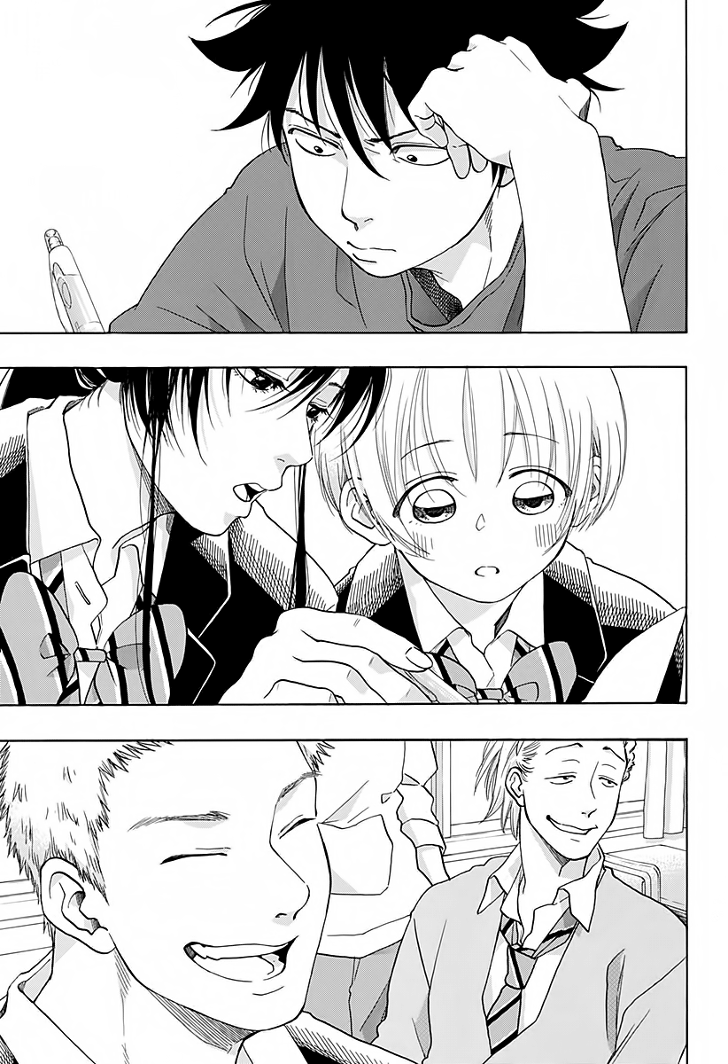 Read Ao no Flag IT Manga Online