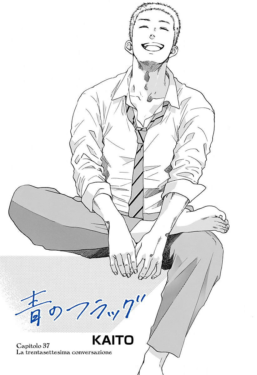 Read Ao no Flag IT Manga Online