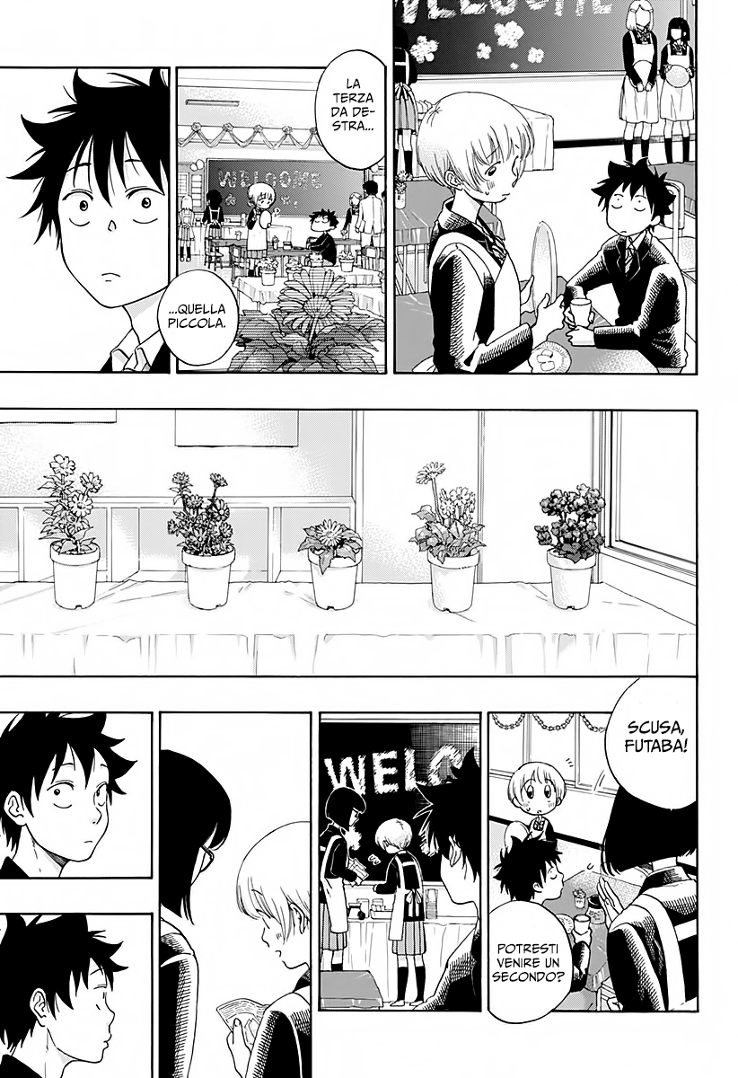 Read Ao no Flag IT Manga Online