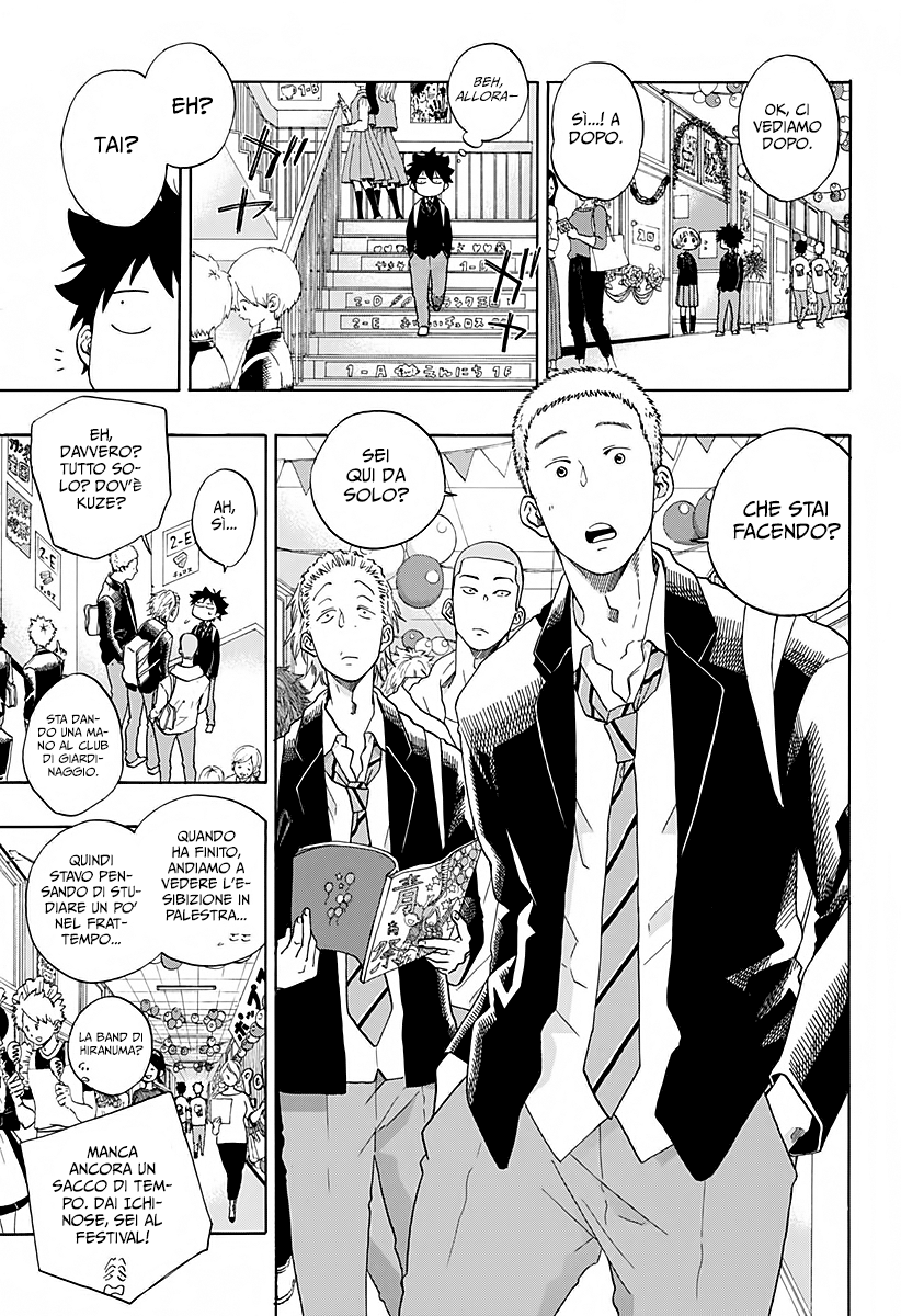 Read Ao no Flag IT Manga Online