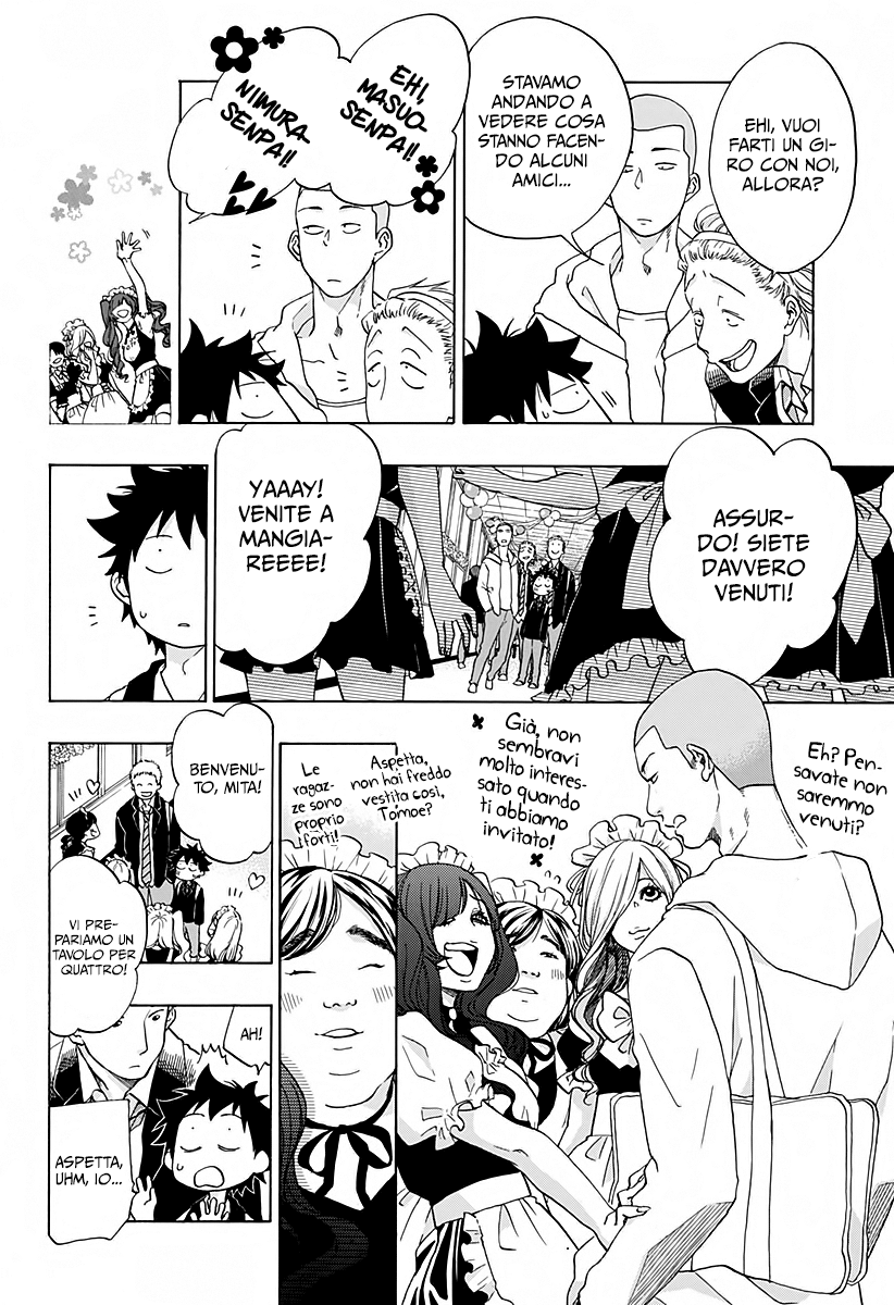 Read Ao no Flag IT Manga Online