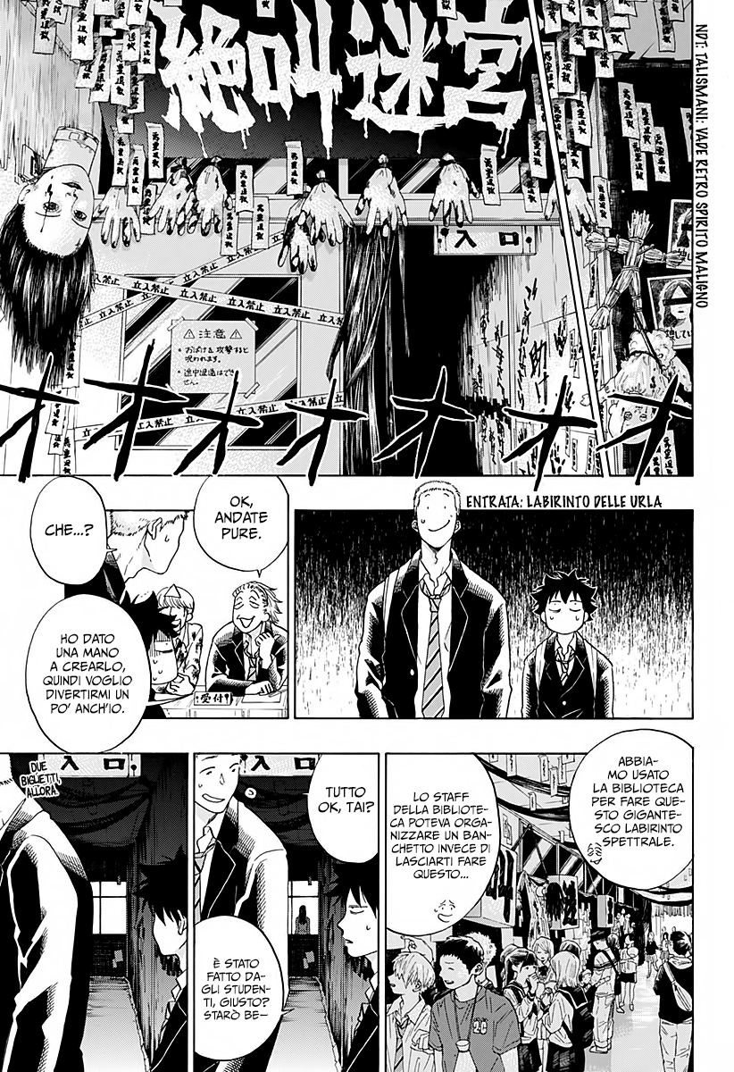 Read Ao no Flag IT Manga Online