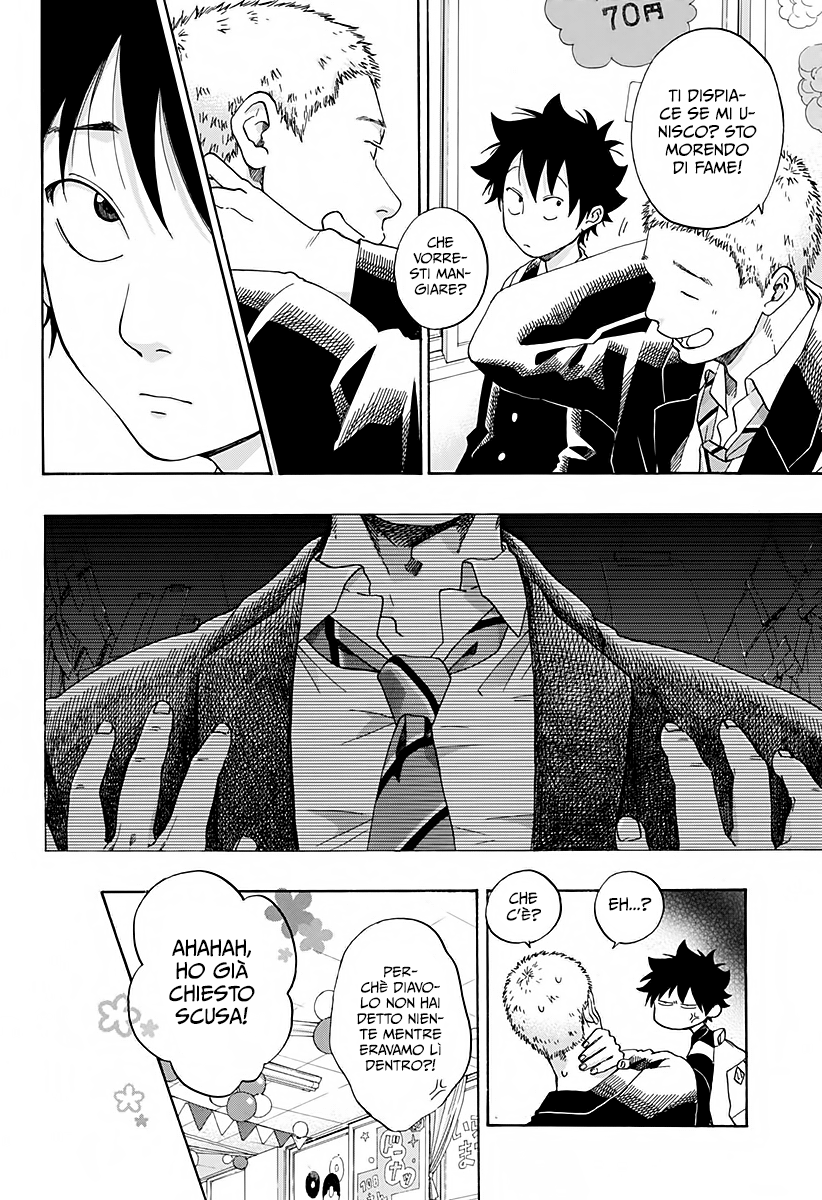 Read Ao no Flag IT Manga Online