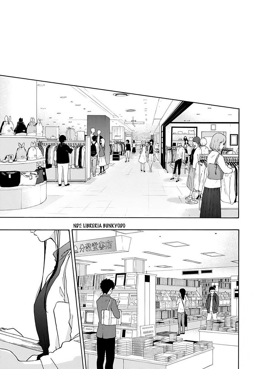 Read Ao no Flag IT Manga Online