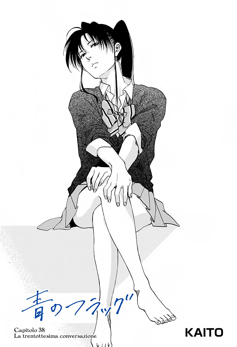Read Ao no Flag IT Manga Online