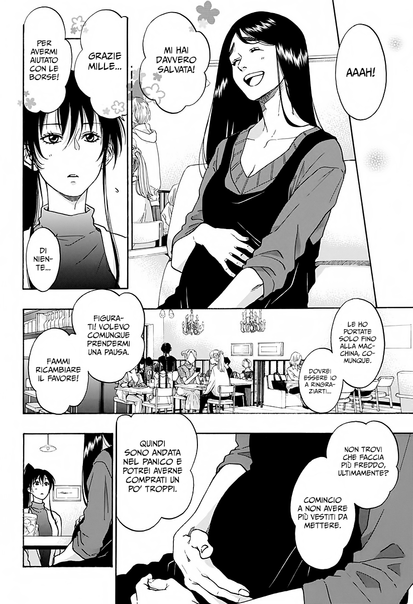 Read Ao no Flag IT Manga Online