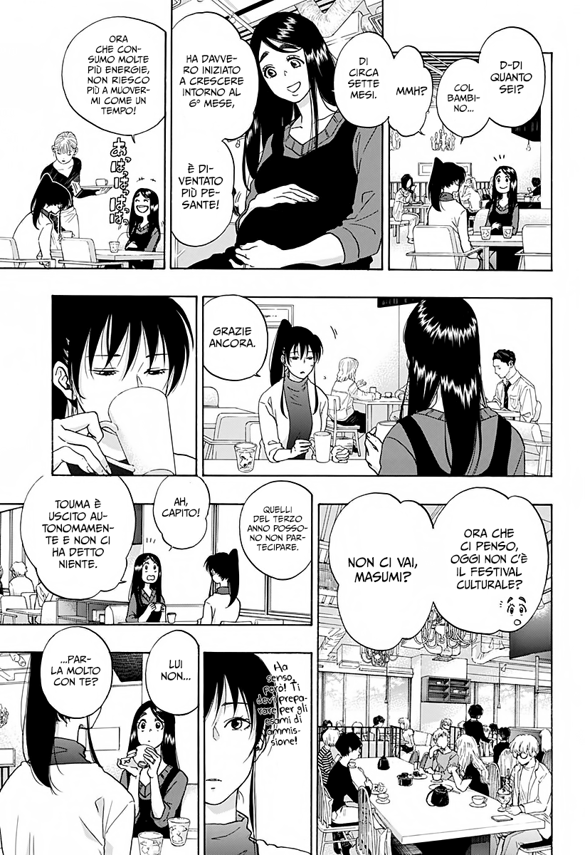 Read Ao no Flag IT Manga Online