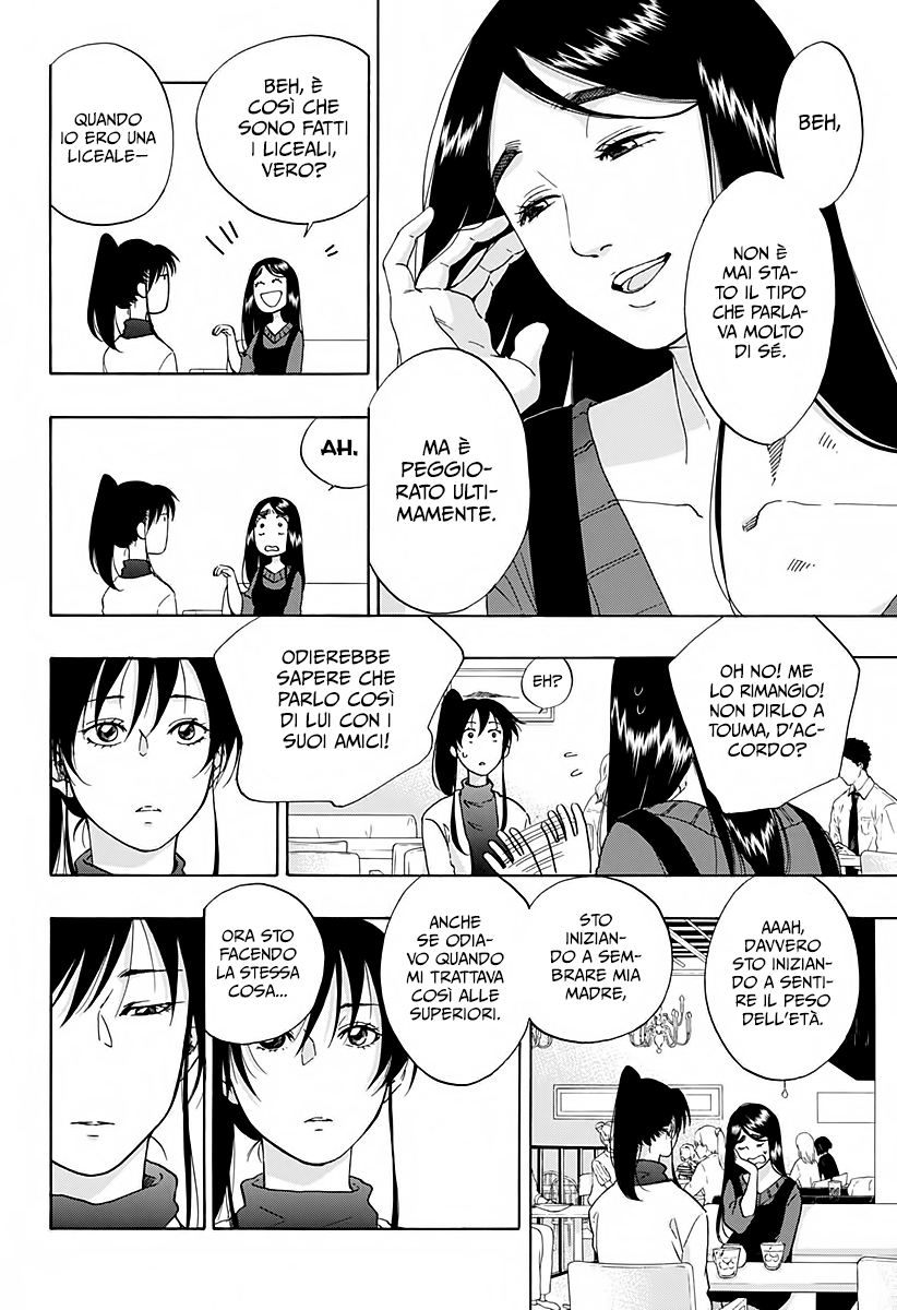 Read Ao no Flag IT Manga Online