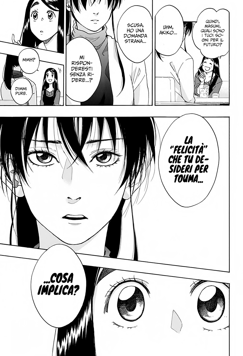 Read Ao no Flag IT Manga Online