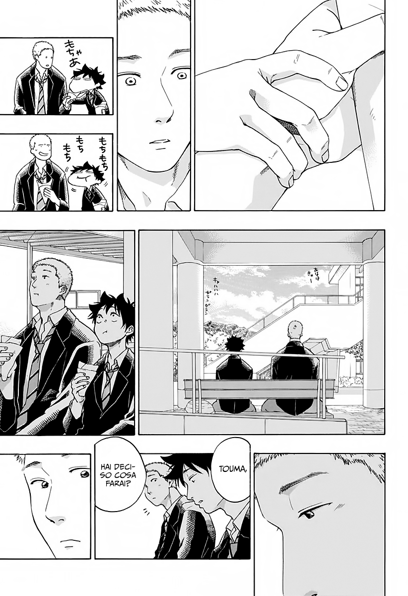 Read Ao no Flag IT Manga Online