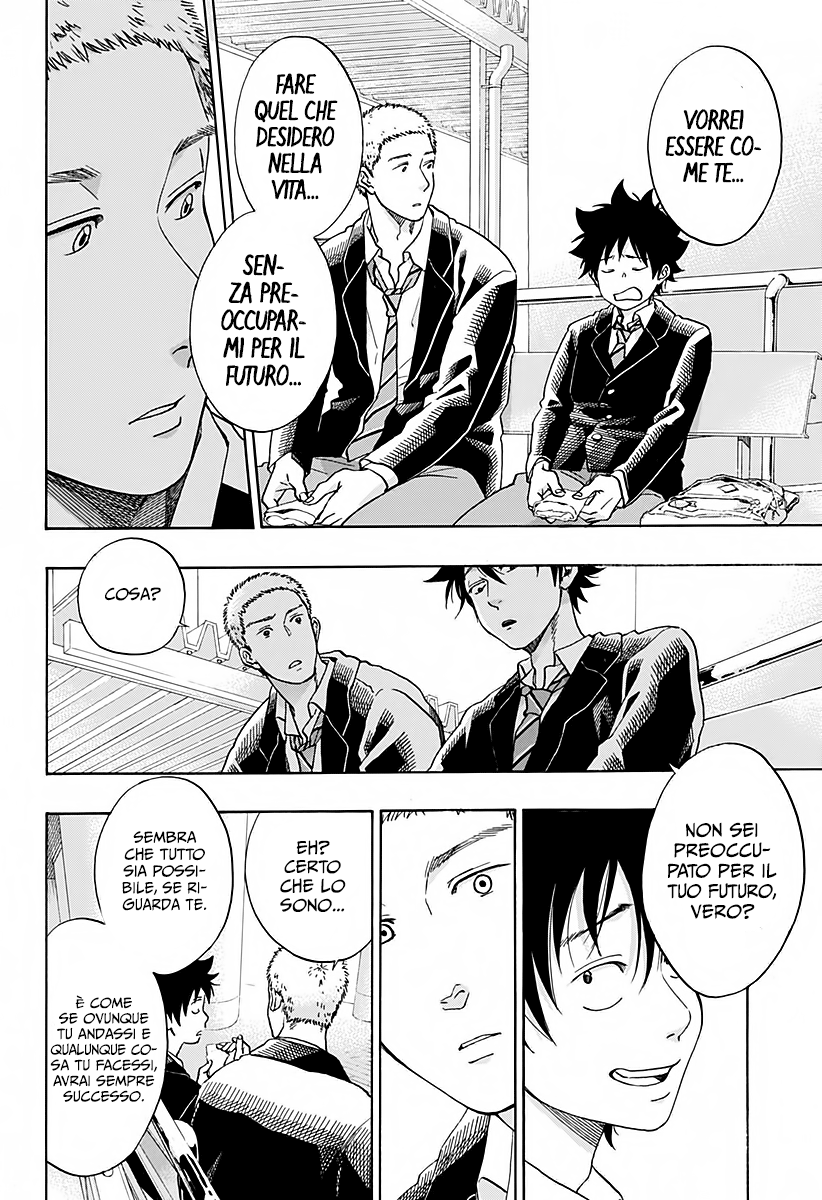 Read Ao no Flag IT Manga Online