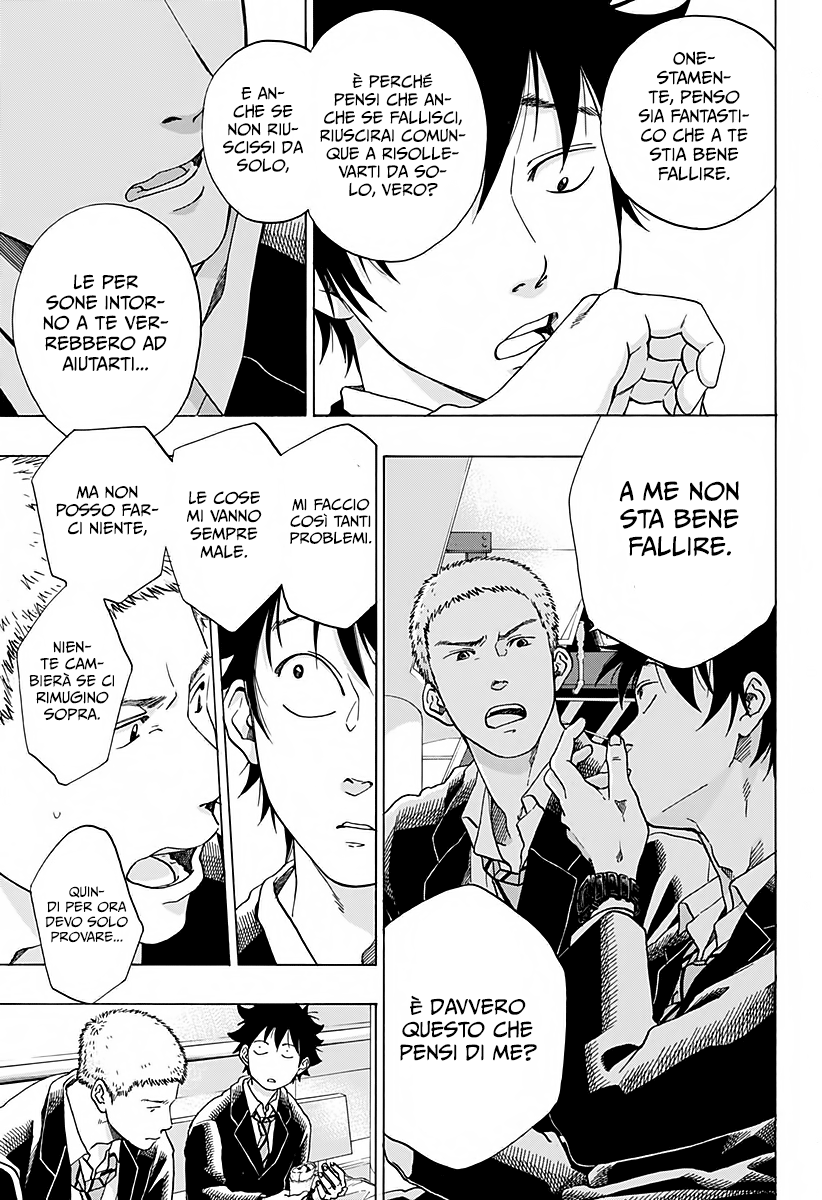 Read Ao no Flag IT Manga Online