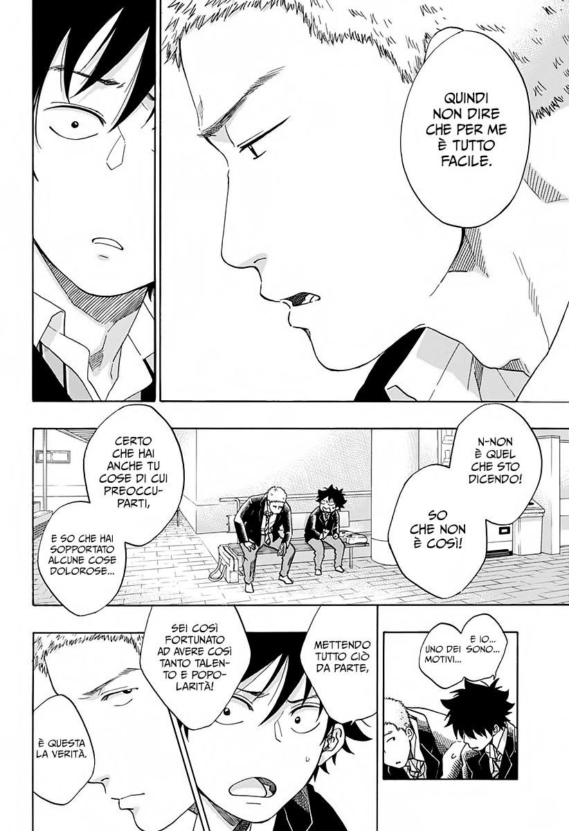 Read Ao no Flag IT Manga Online