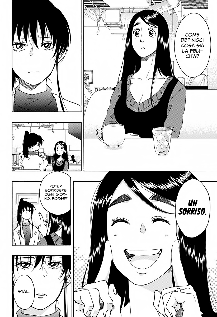 Read Ao no Flag IT Manga Online