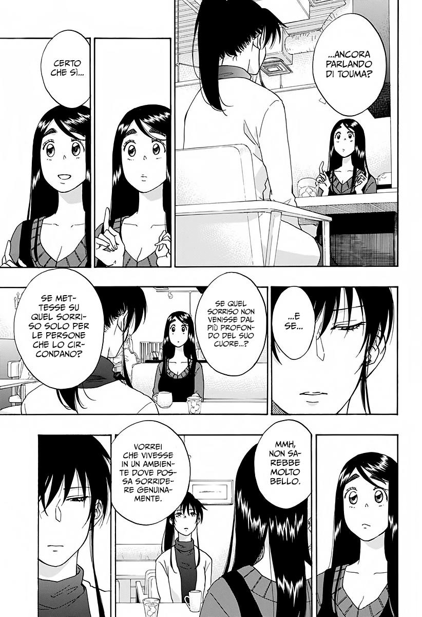 Read Ao no Flag IT Manga Online