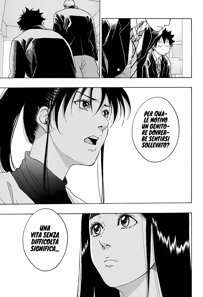 Read Ao no Flag IT Manga Online