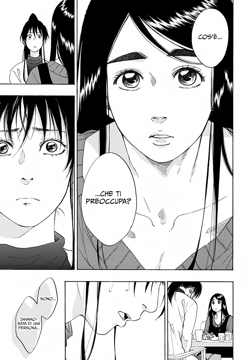 Read Ao no Flag IT Manga Online