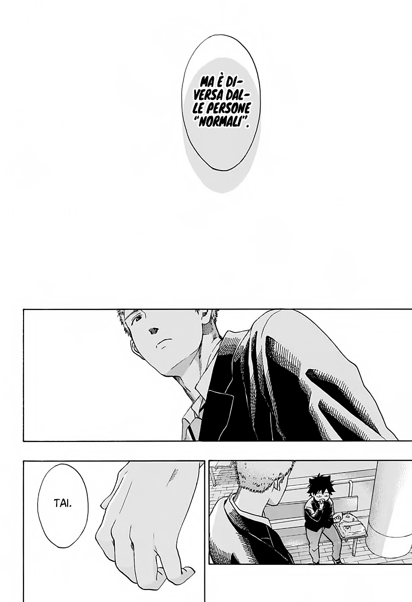 Read Ao no Flag IT Manga Online