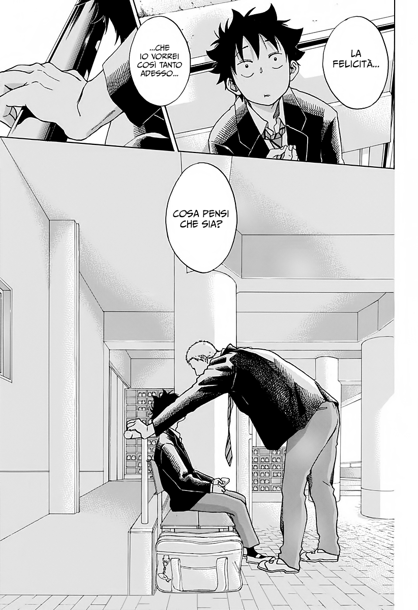 Read Ao no Flag IT Manga Online