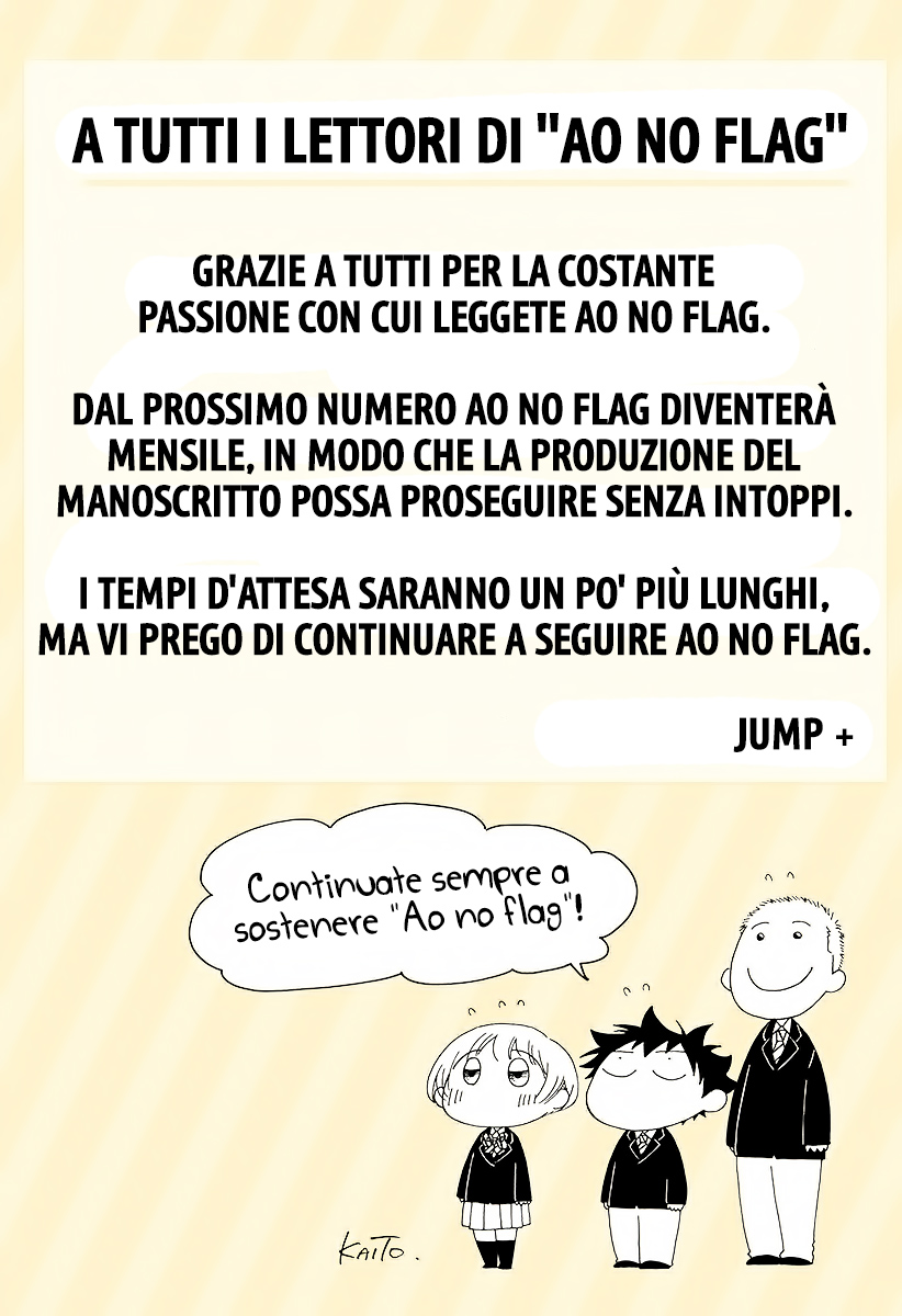 Read Ao no Flag IT Manga Online