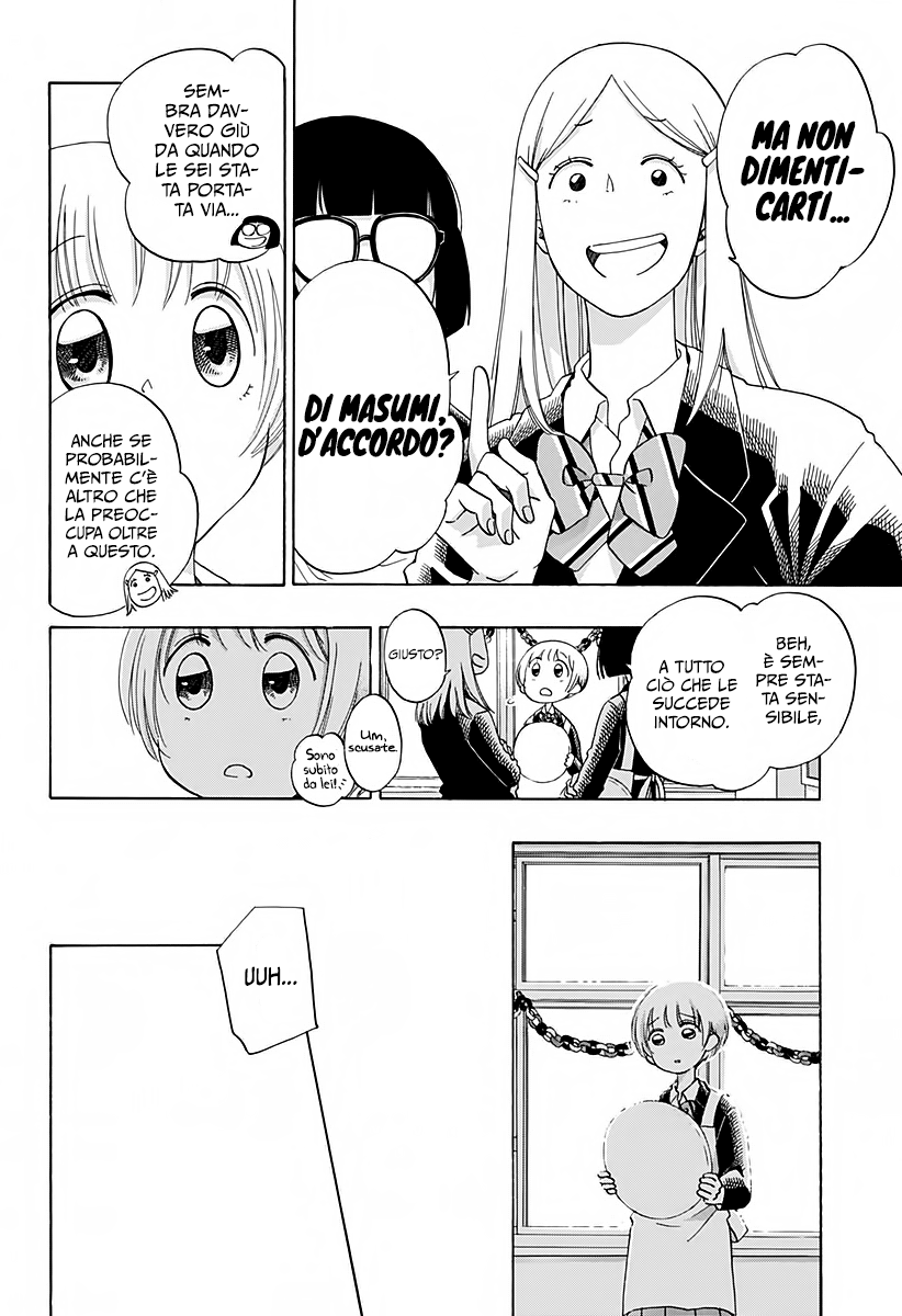 Read Ao no Flag IT Manga Online