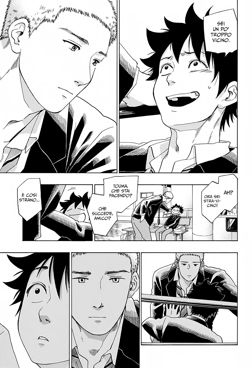 Read Ao no Flag IT Manga Online