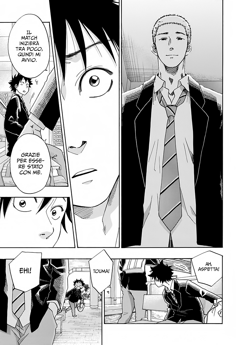 Read Ao no Flag IT Manga Online