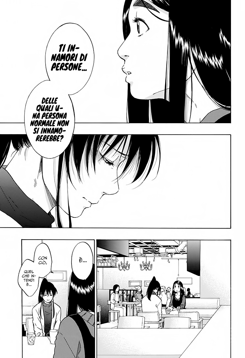 Read Ao no Flag IT Manga Online