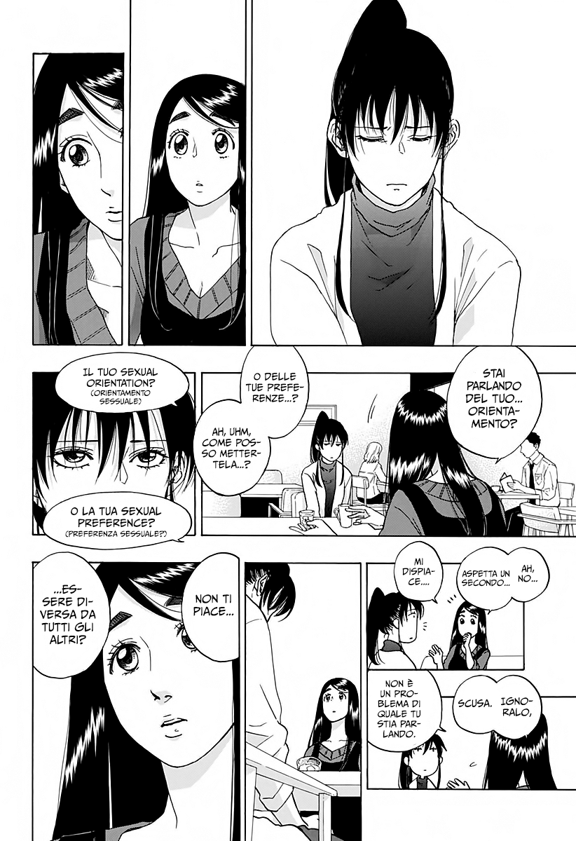 Read Ao no Flag IT Manga Online