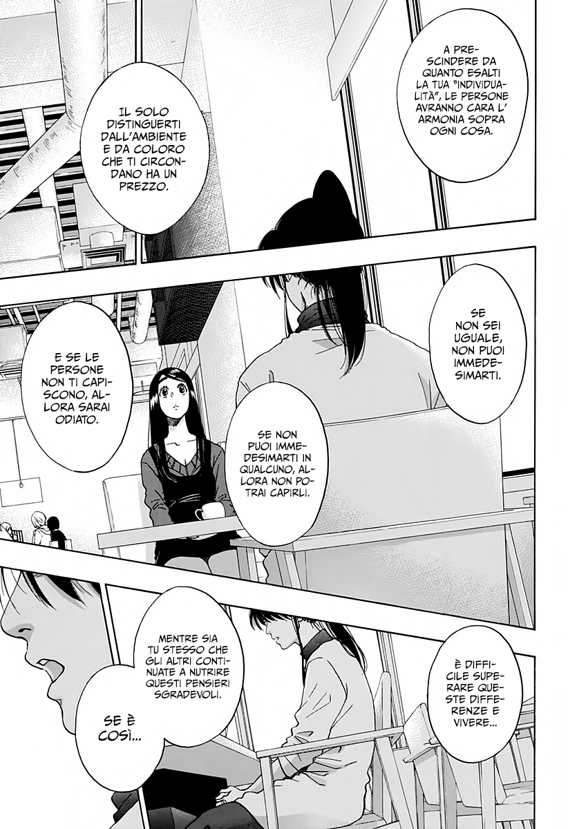 Read Ao no Flag IT Manga Online