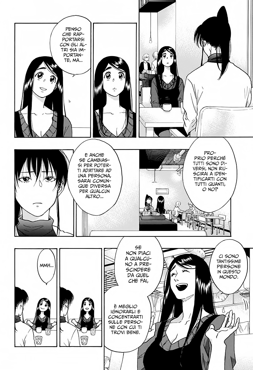 Read Ao no Flag IT Manga Online