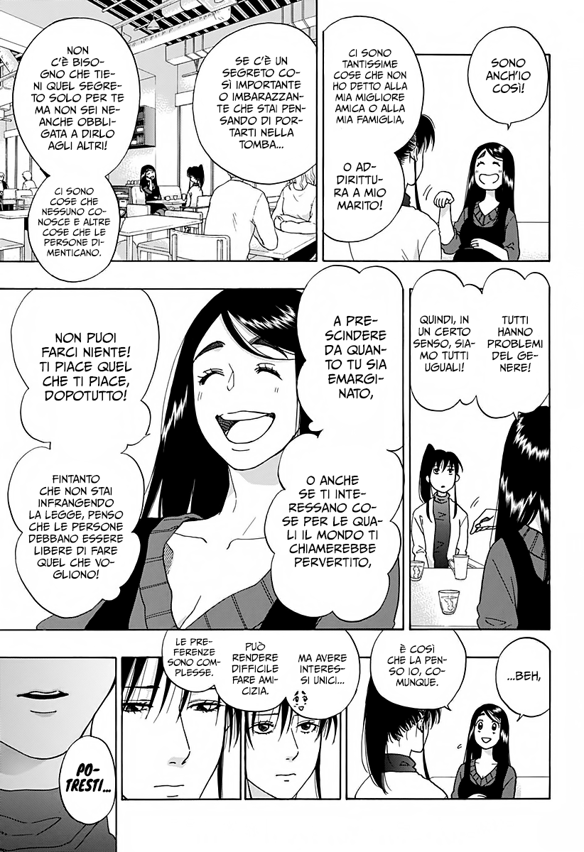 Read Ao no Flag IT Manga Online