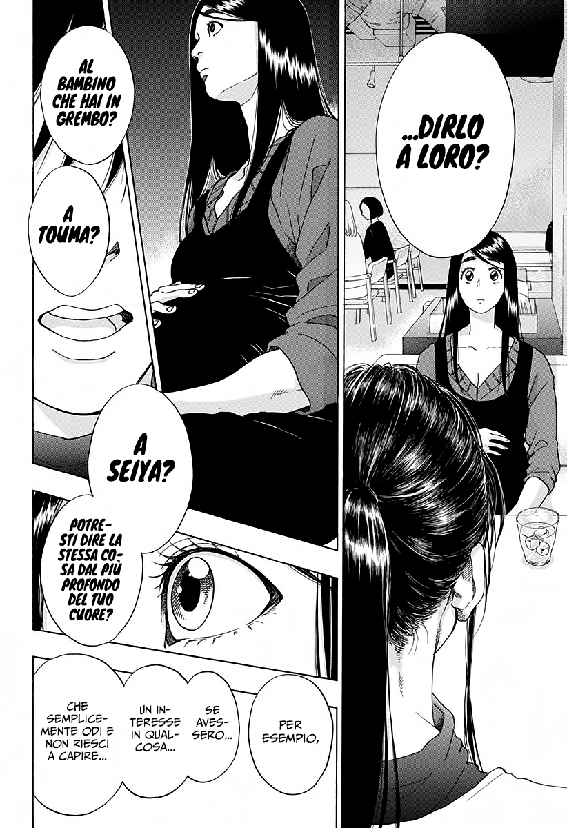 Read Ao no Flag IT Manga Online