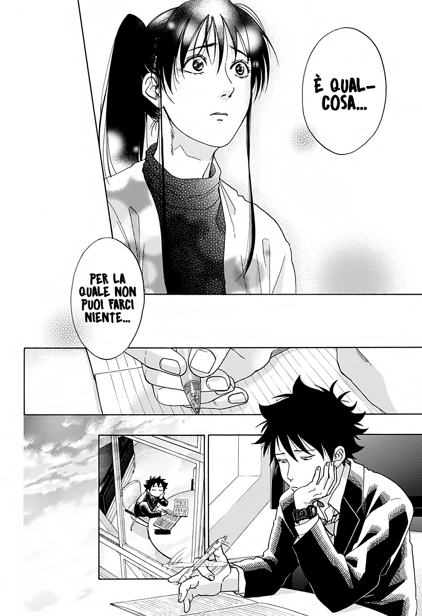 Read Ao no Flag IT Manga Online