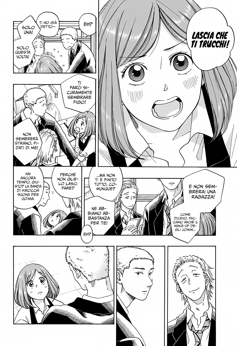 Read Ao no Flag IT Manga Online