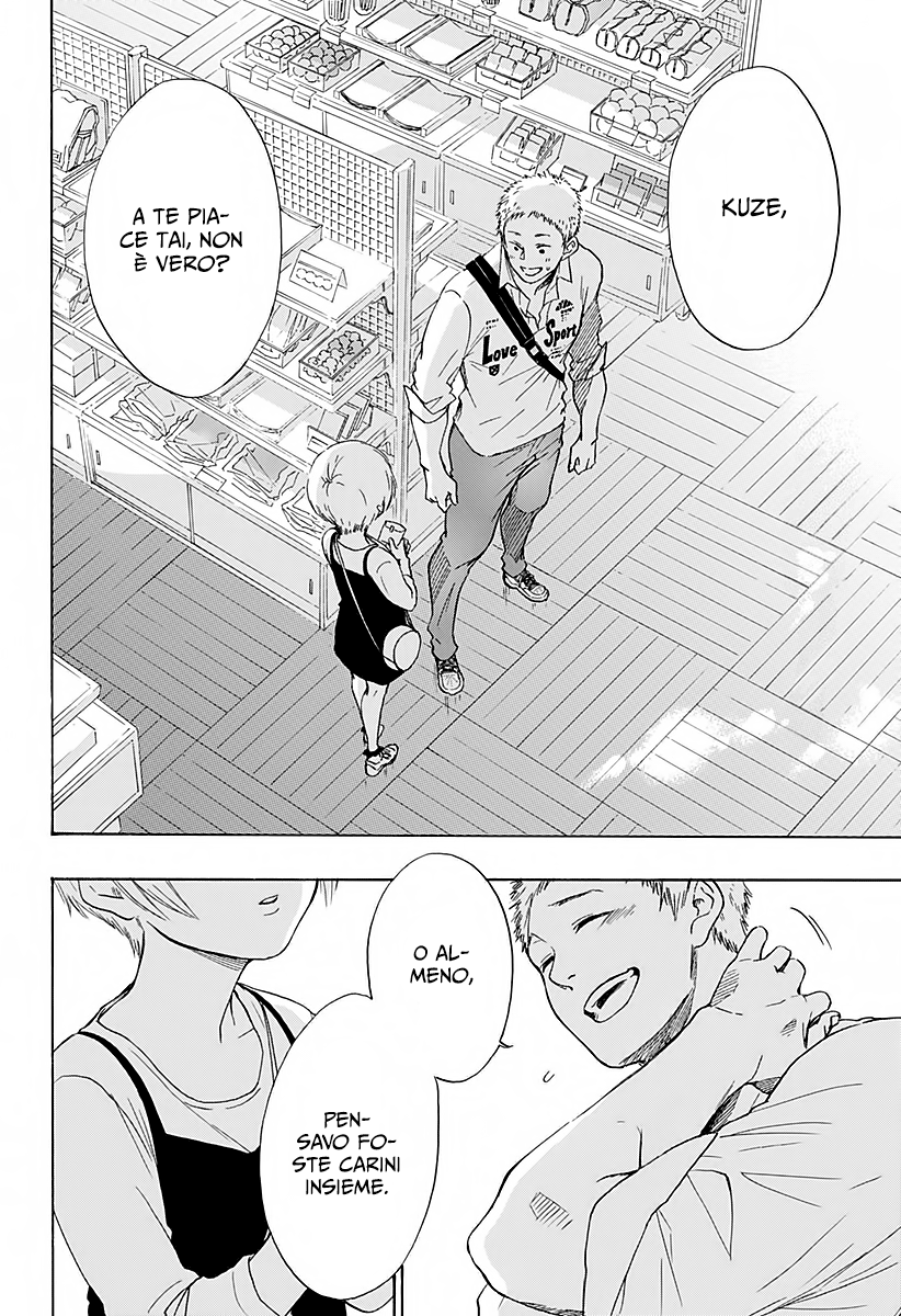 Read Ao no Flag IT Manga Online