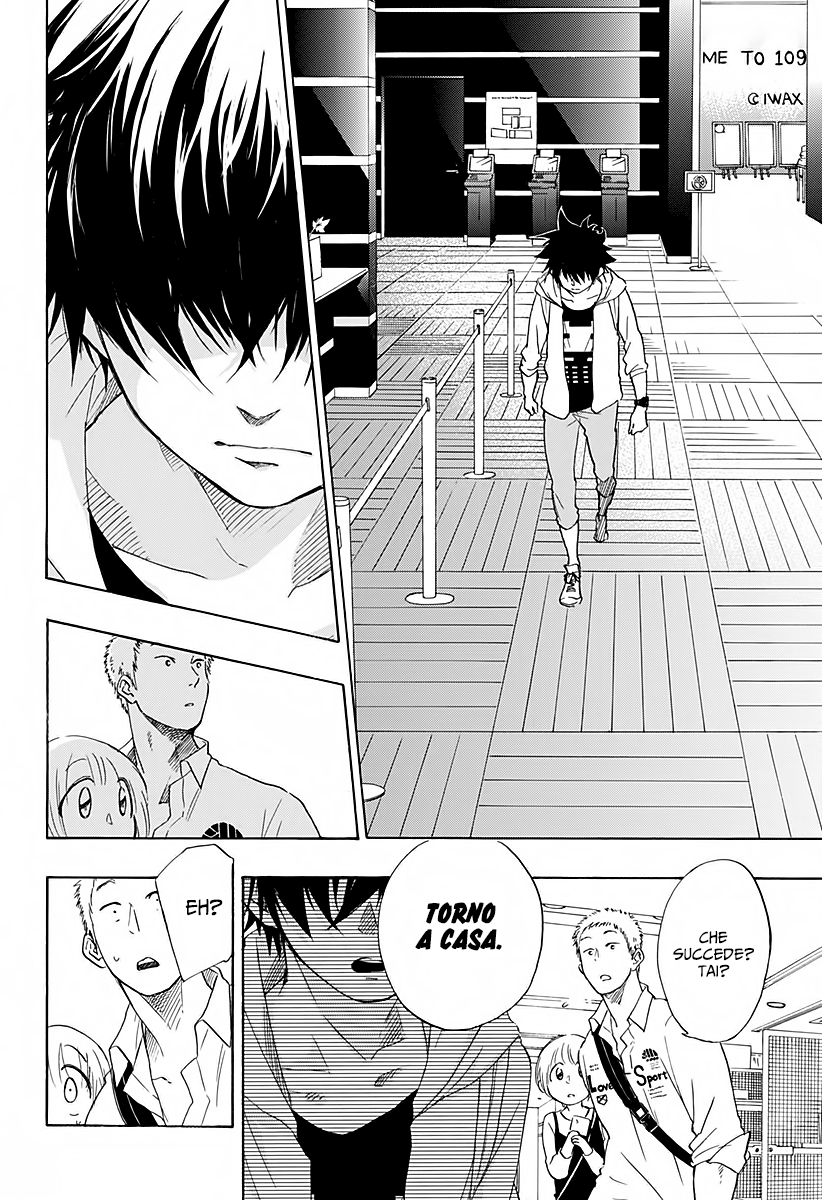 Read Ao no Flag IT Manga Online