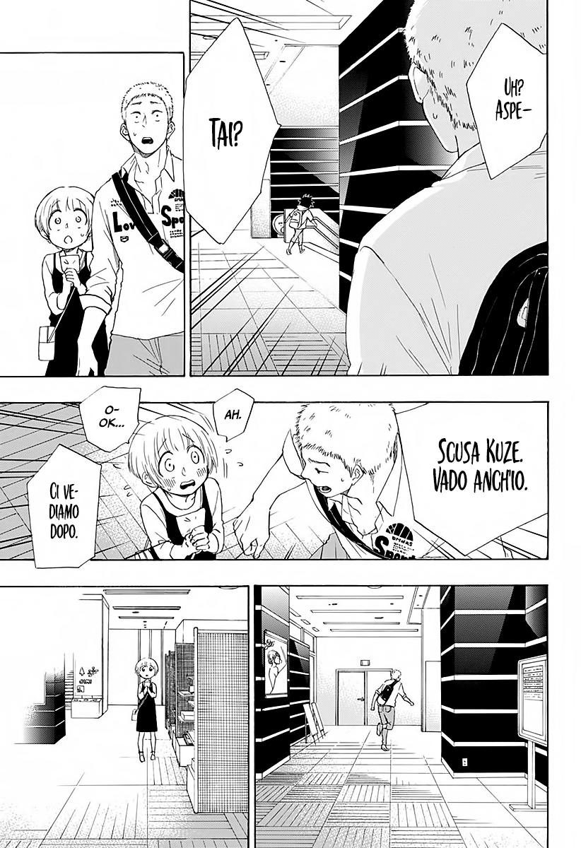 Read Ao no Flag IT Manga Online