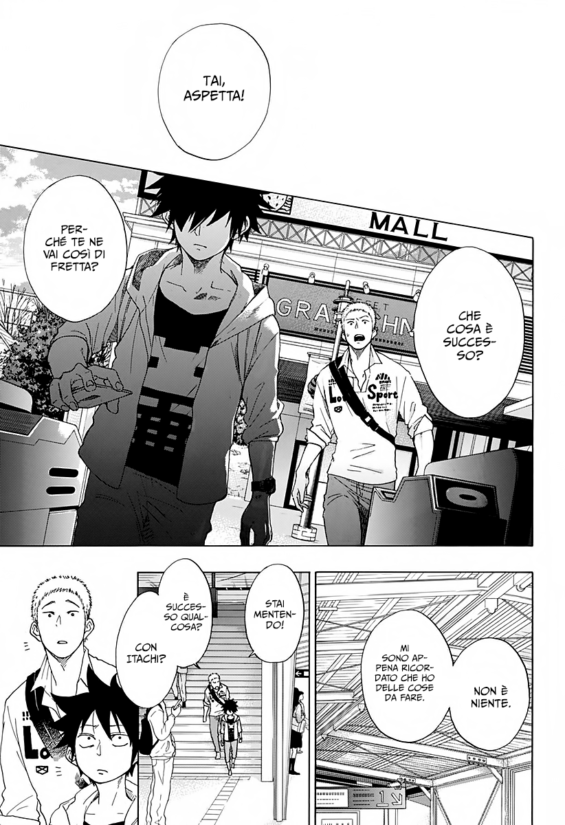 Read Ao no Flag IT Manga Online