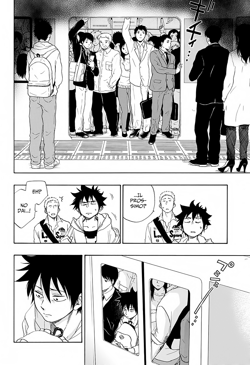 Read Ao no Flag IT Manga Online