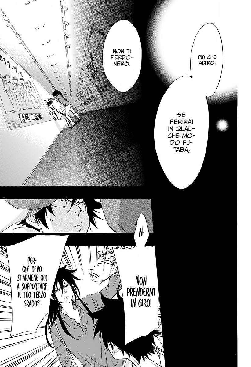 Read Ao no Flag IT Manga Online