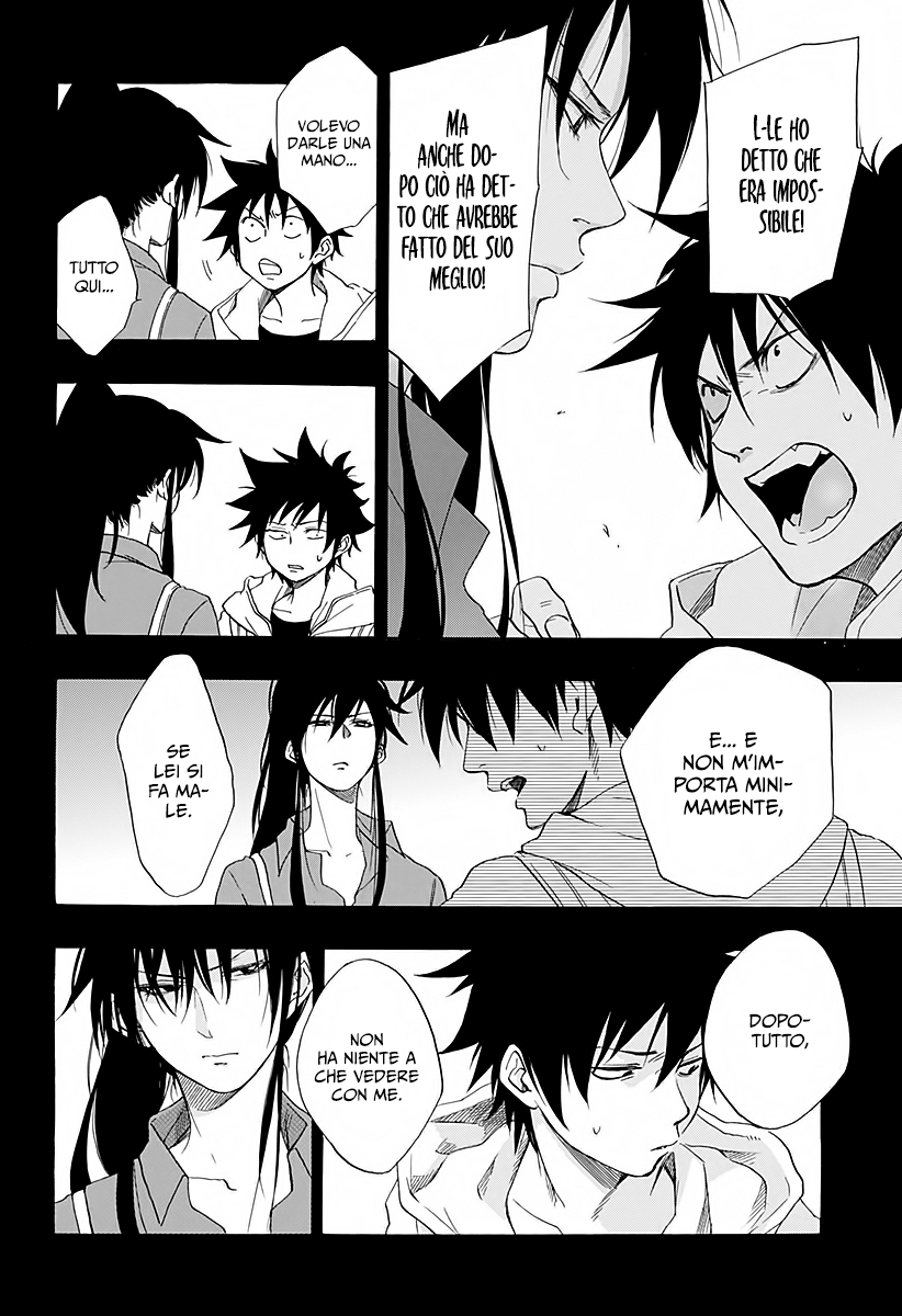 Read Ao no Flag IT Manga Online