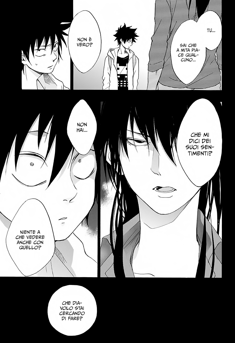 Read Ao no Flag IT Manga Online