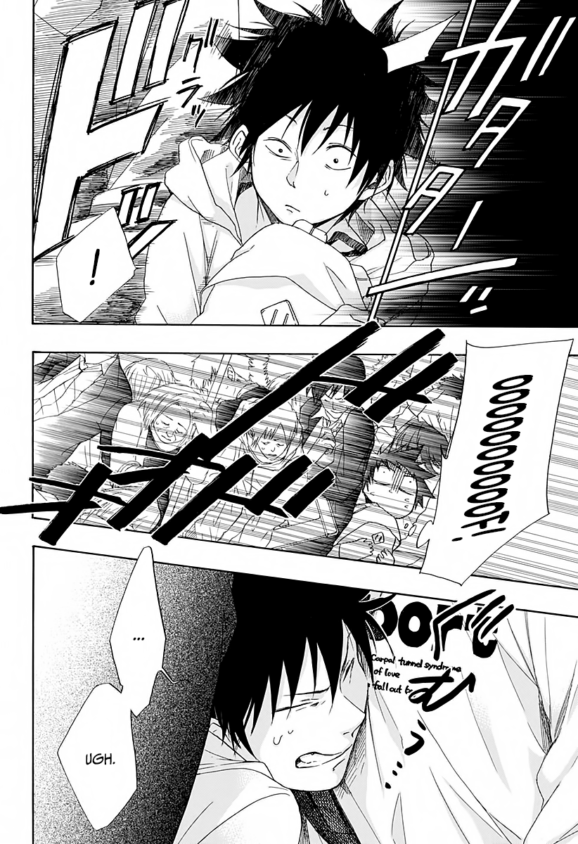 Read Ao no Flag IT Manga Online